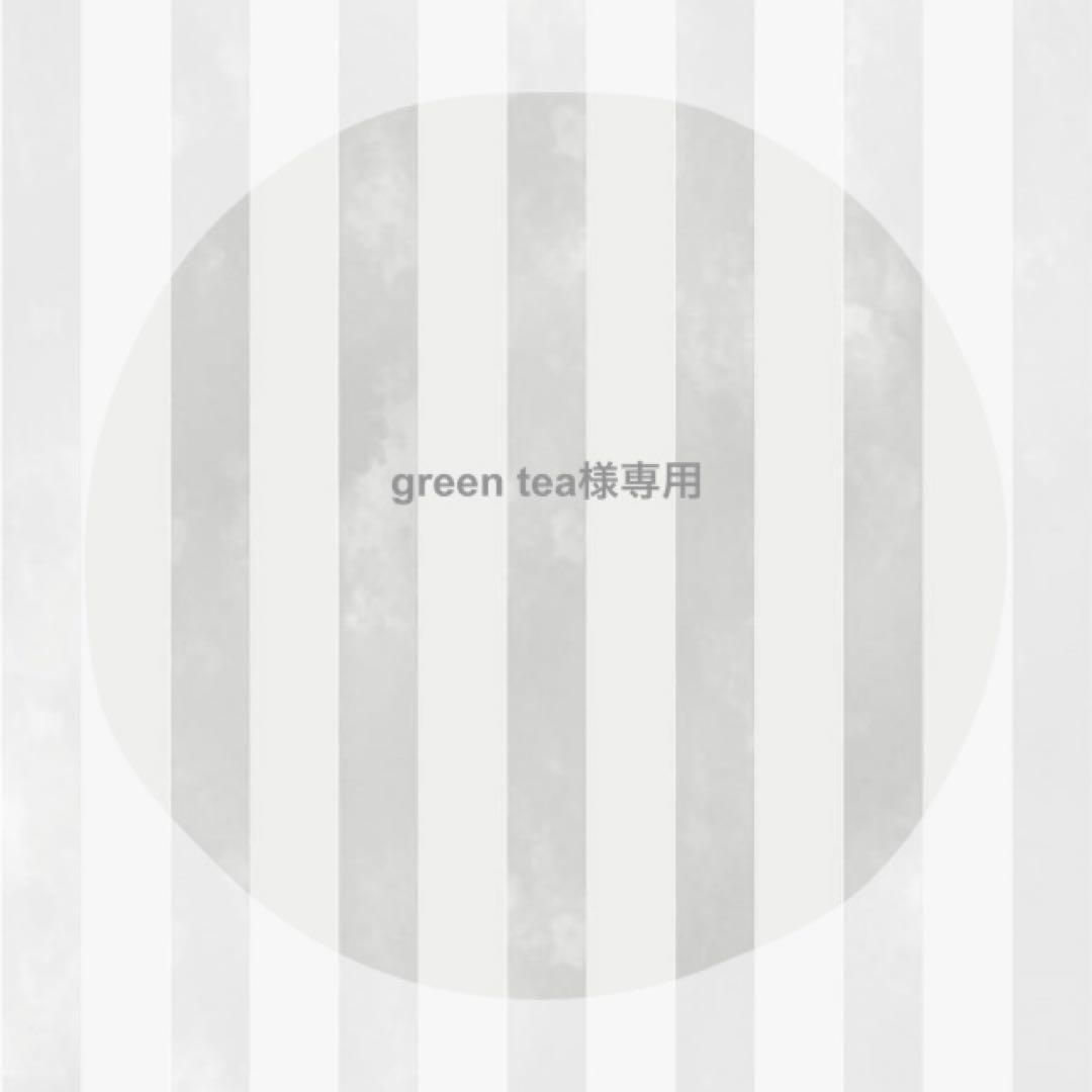 green tea ෆ̈ ぬい服 ぬい服