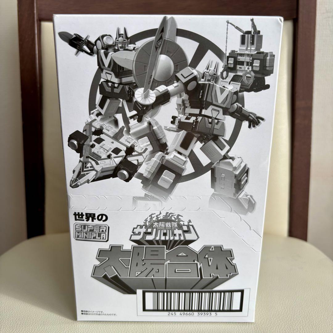 【新品未使用】太陽戦隊サンバルカン サンバルカンロボ プラモデル フィギュア