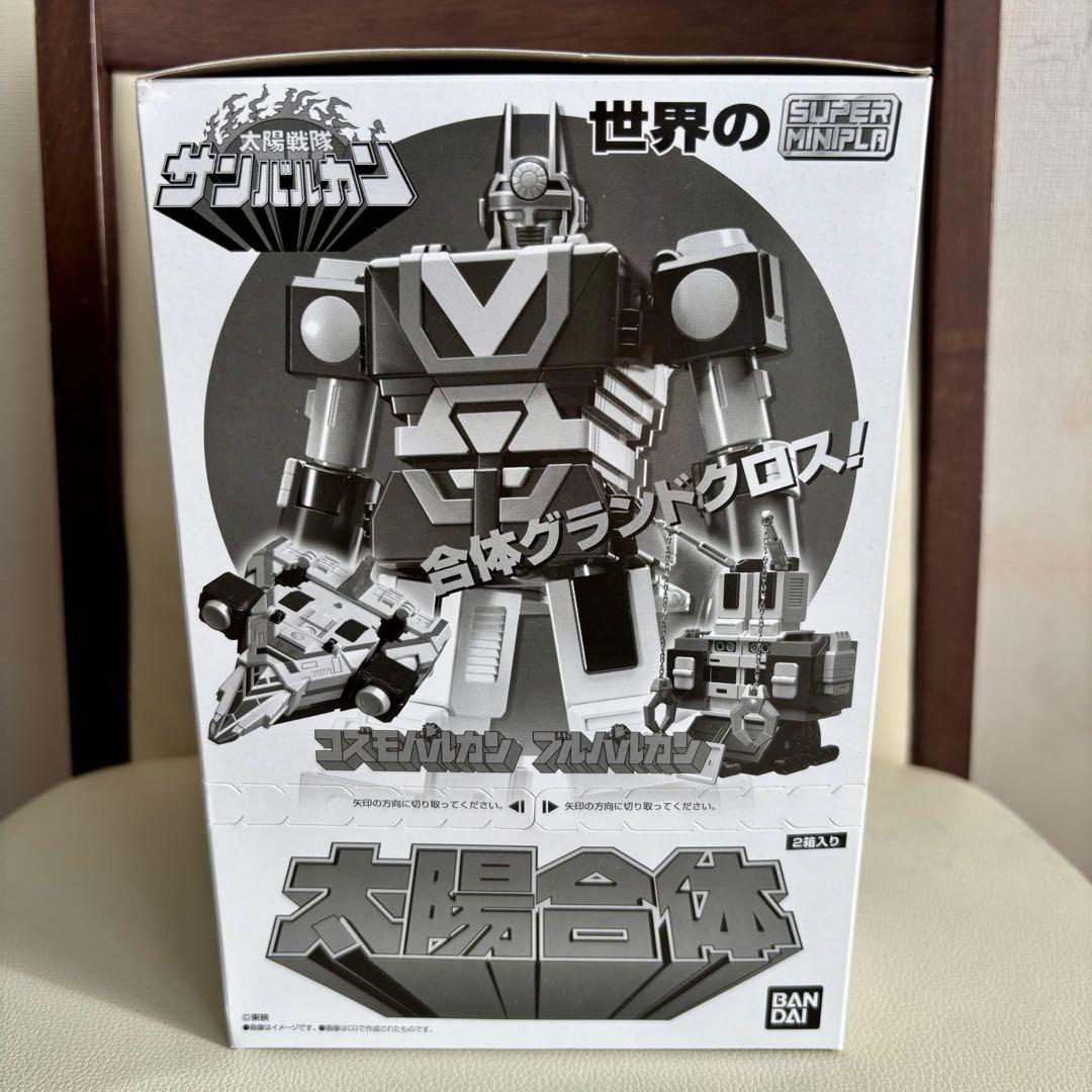 【新品未使用】太陽戦隊サンバルカン サンバルカンロボ プラモデル フィギュア