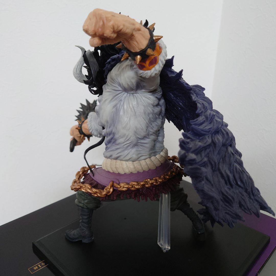 一番くじワンピース　A賞 カイドウフィギュア
