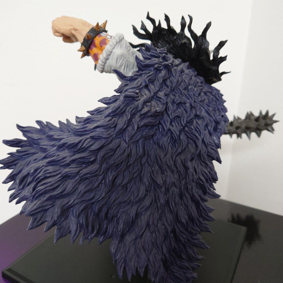 一番くじワンピース　A賞 カイドウフィギュア