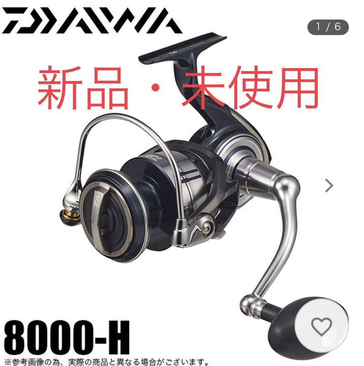 グほぼない DAIWA - DAIWA セルテート SW 8000-Hの通販 by ウーロン茶