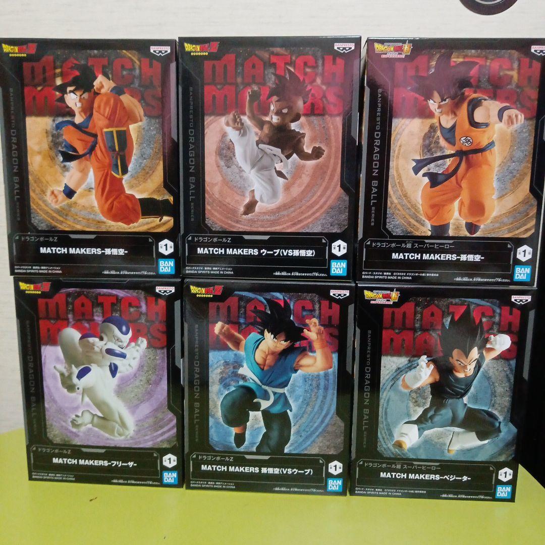 ドラゴンボールヒーローズ まとめ売り - メルカリ