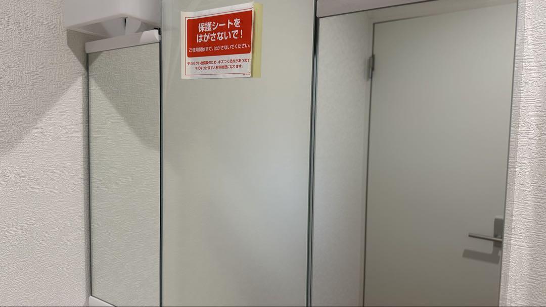 三面鏡付きホワイト洗面台