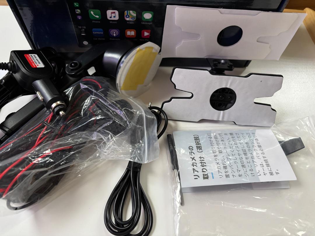 【美品】ディスプレイオーディオ Carplay, Android Auto
