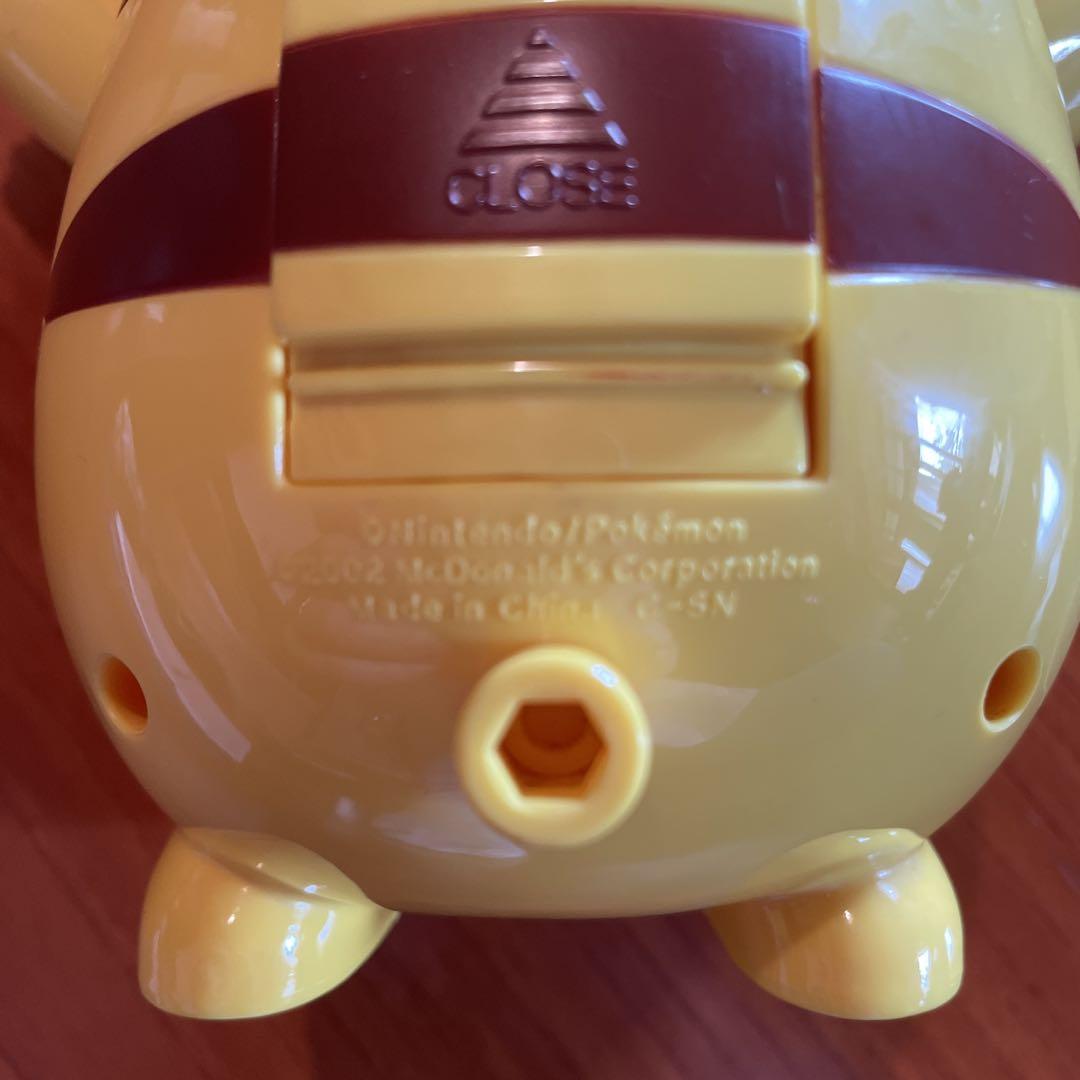 【当時物】2002年 マクドナルド景品 ピカチュウ音が鳴るおしゃべりトイ