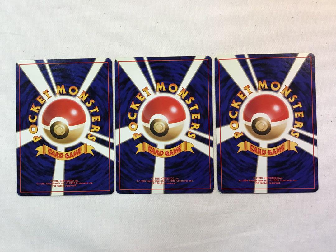 ポケモンカード ポケカ 水タイプ ⑥ 旧裏 コダック 他1種 計3枚