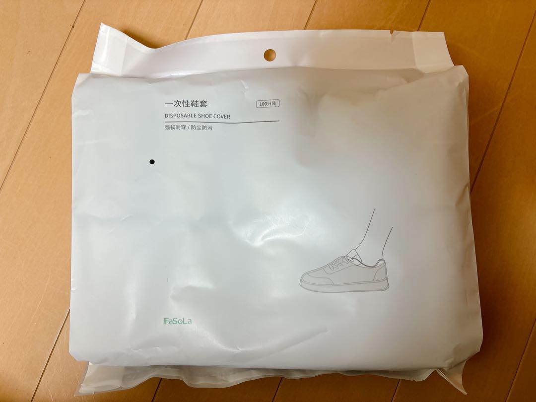 耐油