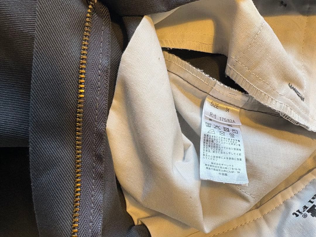 3色セット売り34.30L・Dickies