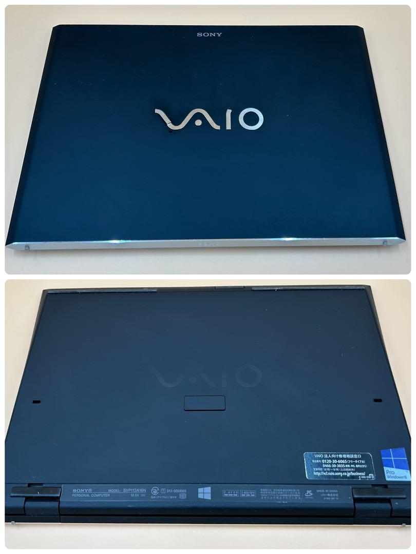 【スタミナPC】SVP1121A2J i7 8GB 500GB.拡張バッテリ