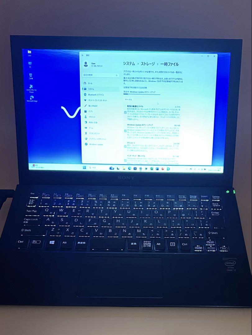 【スタミナPC】SVP1121A2J i7 8GB 500GB.拡張バッテリ