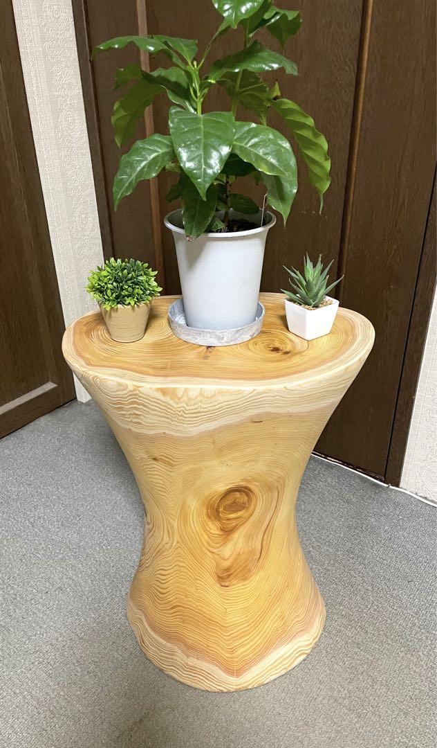 サイドテーブル　スツール　植物台
