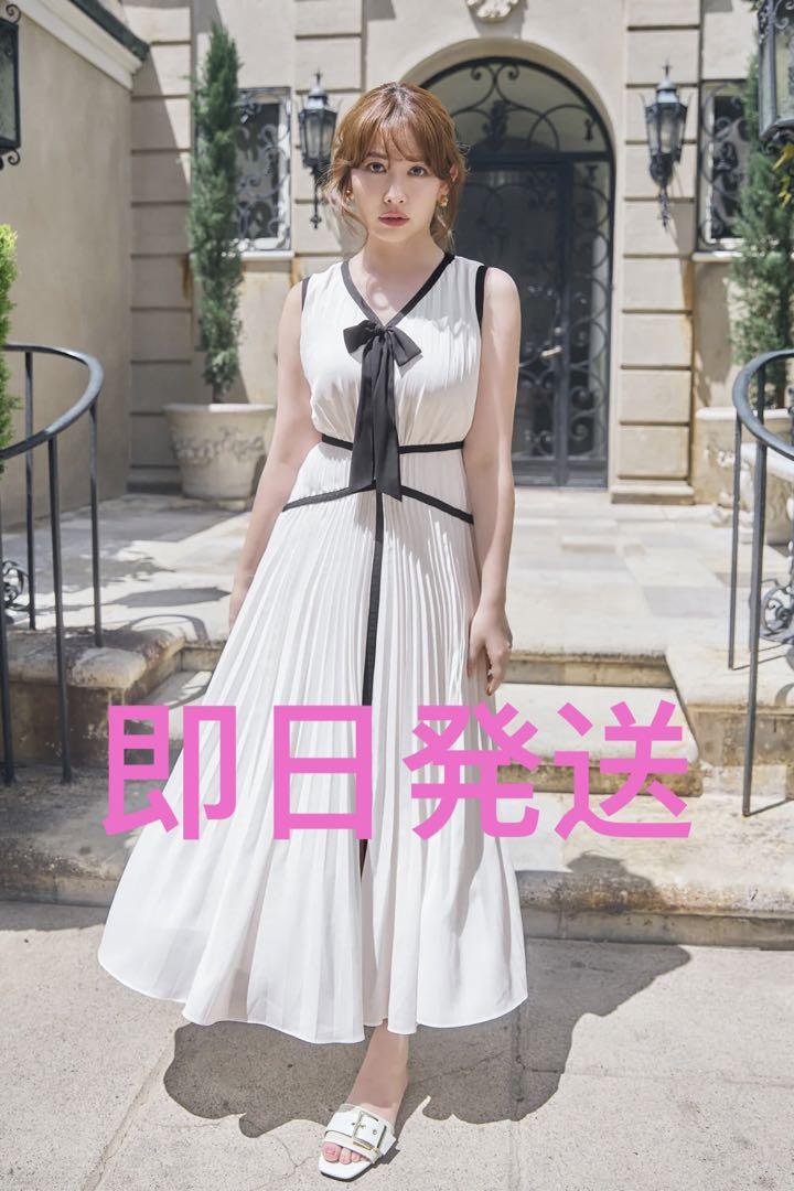 herliptoFormentera Pleated Bicolor Dress