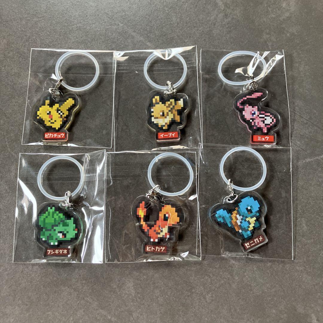 明治 ポケモン ペットボトルチャーム コンプセット まとめ売り - メルカリ