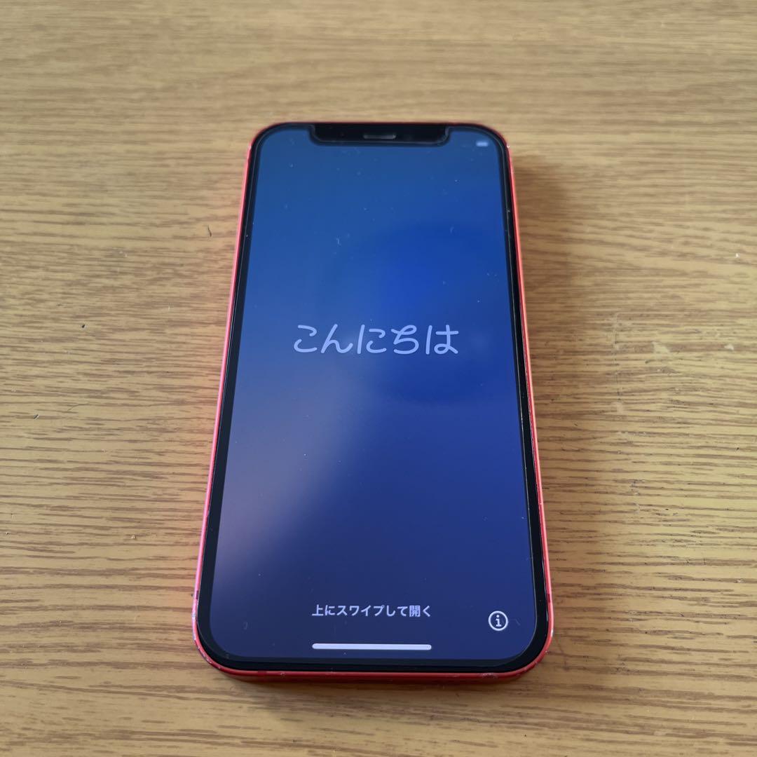 スマートフォン本体 iPhone12mini 64GB iPhone12mini 64GB SIMフリー スマートフォン本体