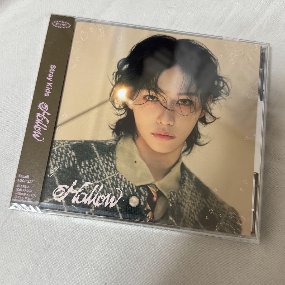 Hollow Felix盤 CD 未開封50枚セット　ランダムユニットトレカ付 Hollow Felix盤 CD 未開封50枚セット ランダムユニットトレカ付