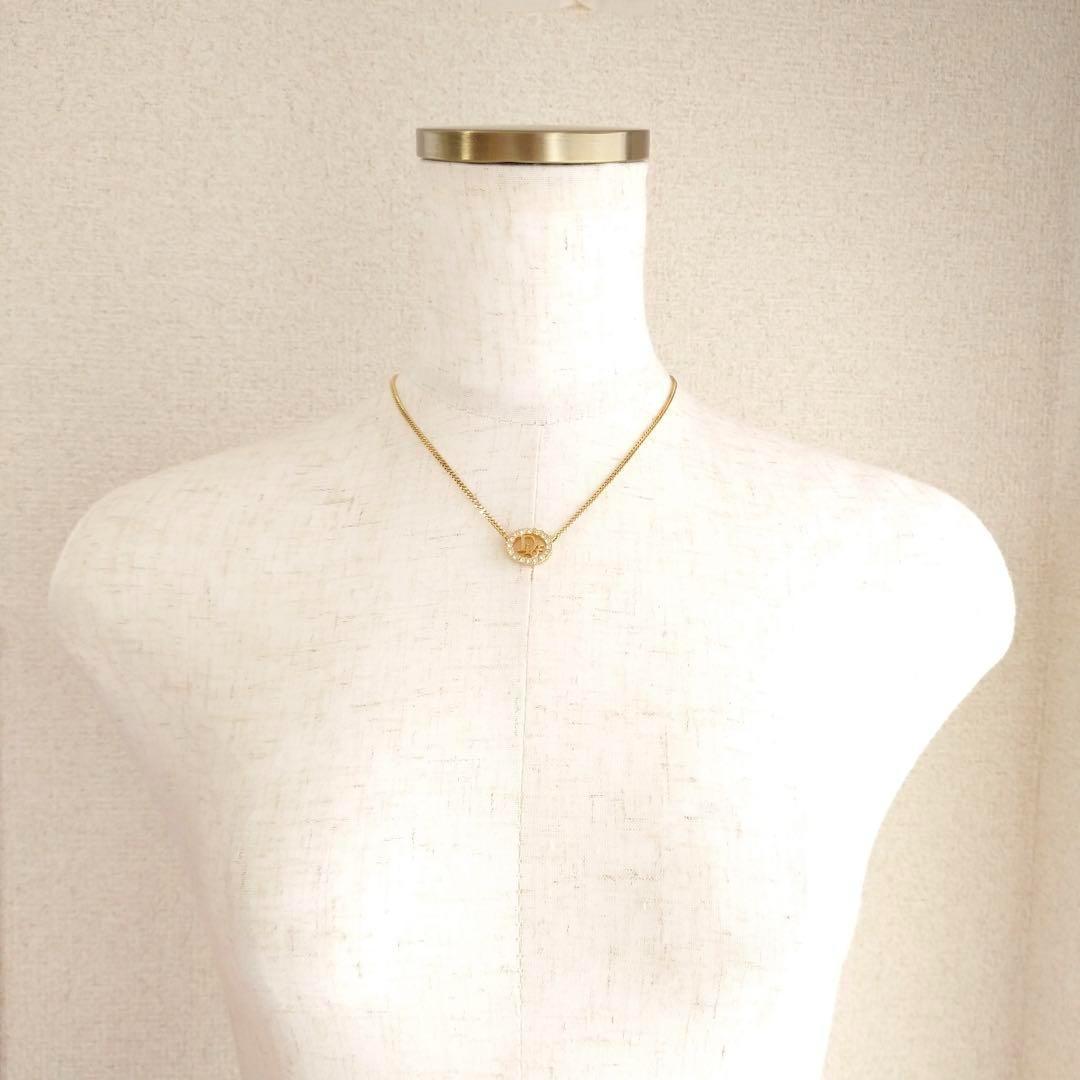 美品 Dior ディオール ロゴネックレス ドイツ製ヴィンテージ 優れた