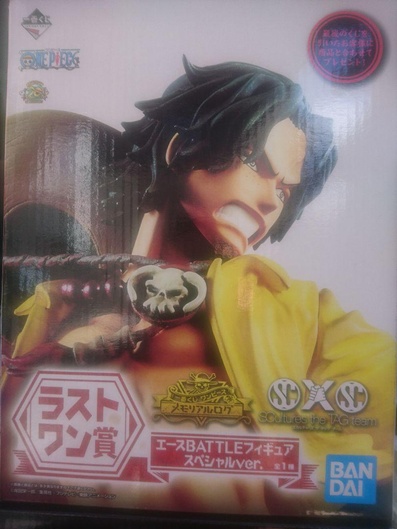 メルカリ One Pieceフィギュアエースラストワン賞 コミック アニメ 7 500 中古や未使用のフリマ メルカリ One Pieceフィギュアエースラストワン賞 コミック アニメ 7 500 中古や未使用のフリマ