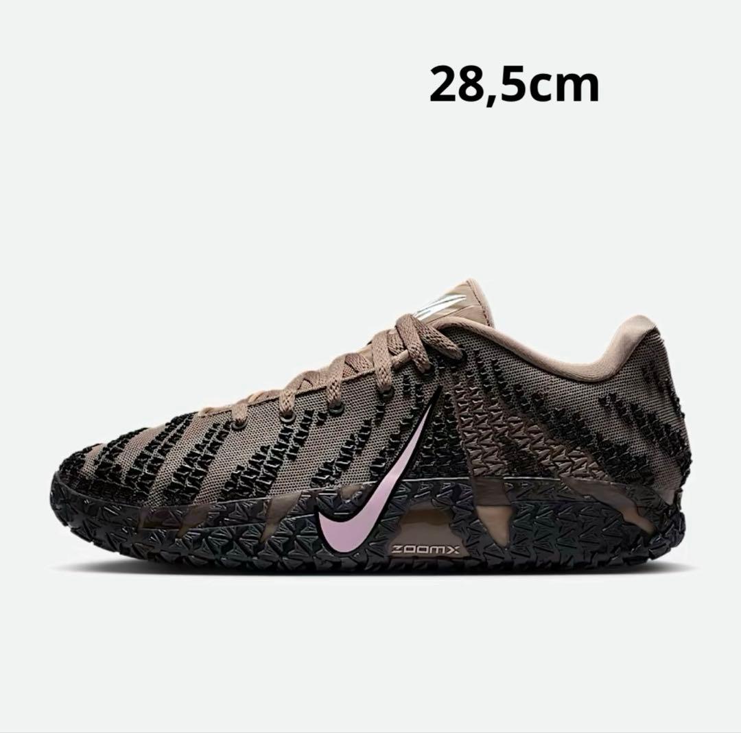 Nike Ja 3 'Mink Brown/Pink Foam/Black' - メルカリ