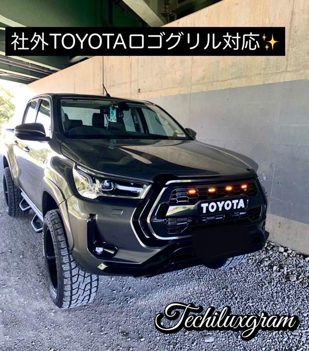 NEW ハイラックス GUN125 LEDグリルマーカー 2zCpV-m89180327389 光量アップ HILUX 正規店新品