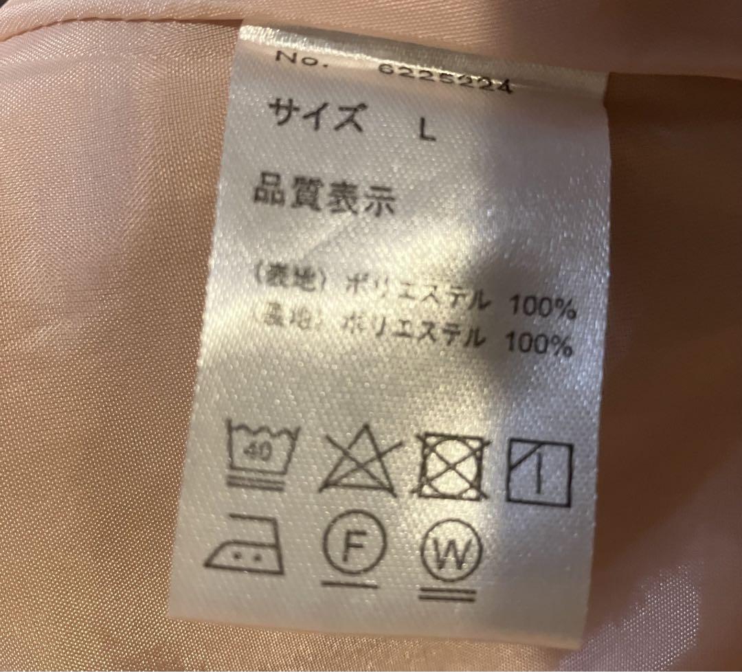 yuuさま　＜授乳服・マタニティ＞長袖パルフェ・ボリュームスリーブワンピース