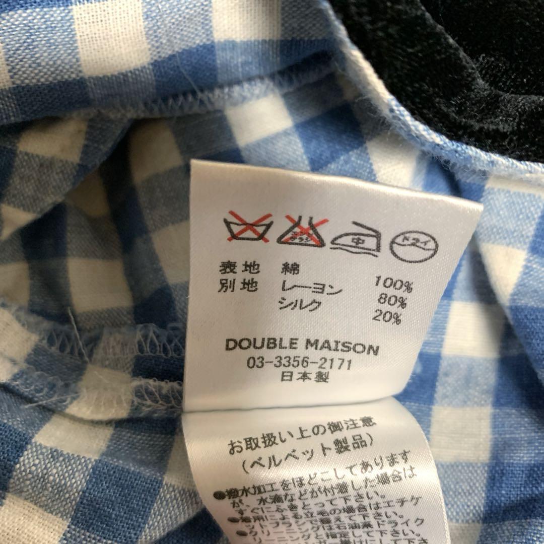 DOUBLE MAISON ガーデンドレス ギンガムチェック 原田知世 完売 DOUBLE MAISON ガーデンドレス ギンガムチェック 原田知世 完売