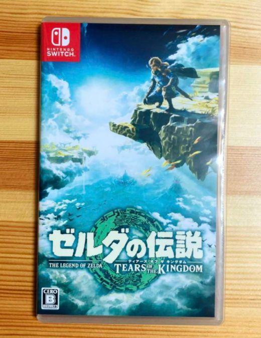ゼルダの伝説 ティアーズ オブ ザ キングダム ティアキン