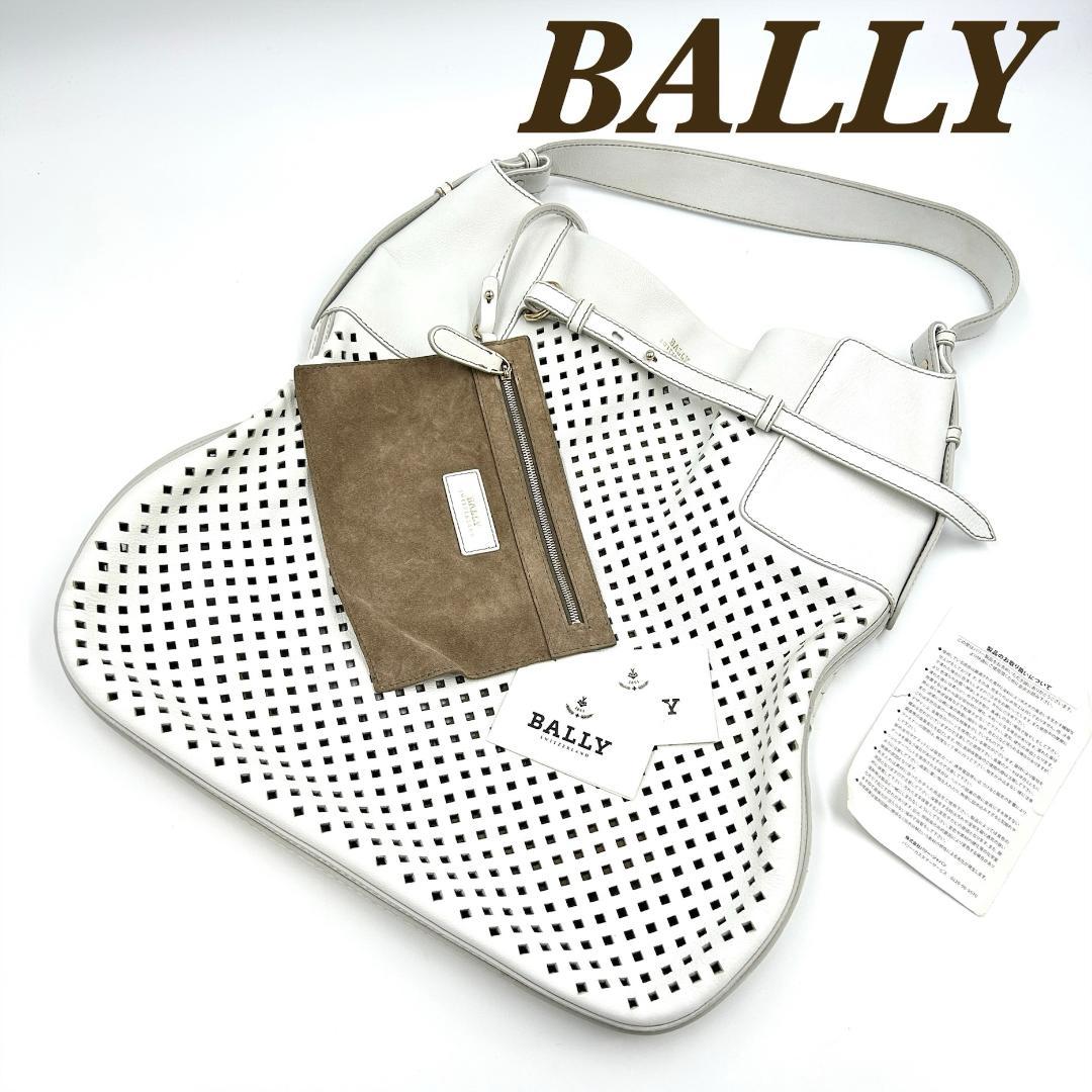 BALLY　バリー　ショルダーバッグ　ホワイト　パンチング　ポーチ付きショルダーベルトに汚れ若干あり