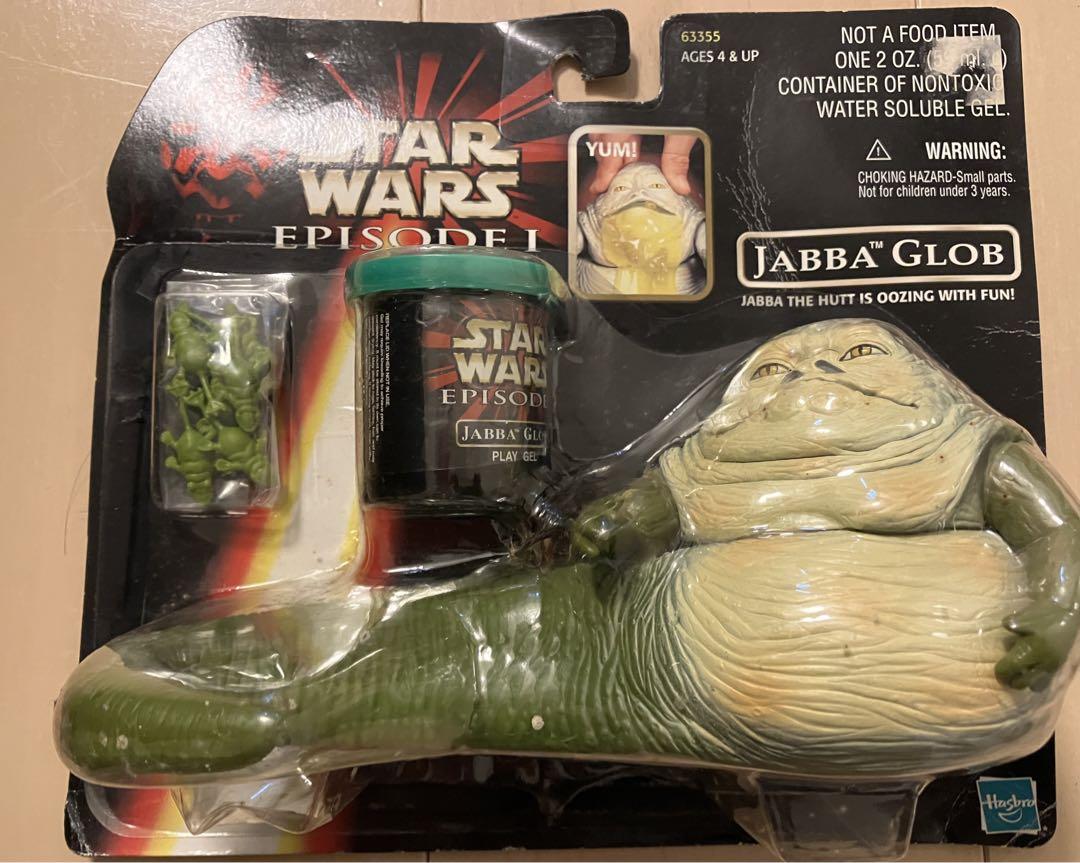 スター・ウォーズ エピソード1 JABBA GLOB ジャバ・ザ・ハット