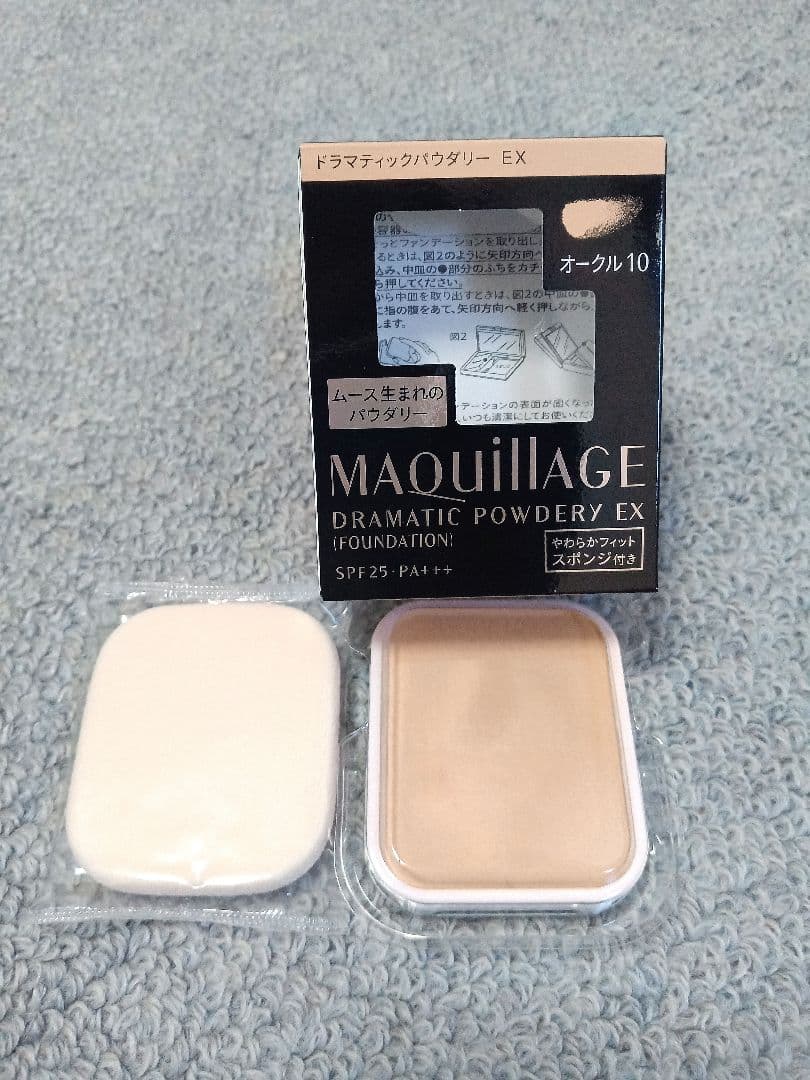 MAQuillAGE DRAMATIC POWDERY EX オークル10 SHISEIDO MAQuillAGE Dramatic Powdery EX (Powder Foundation