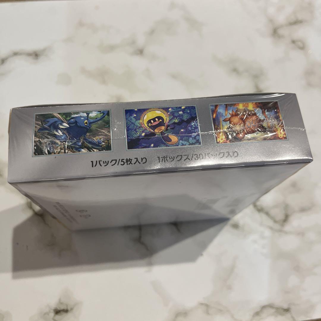 クレイバースト box シュリンク付き - ポケモンカードゲーム