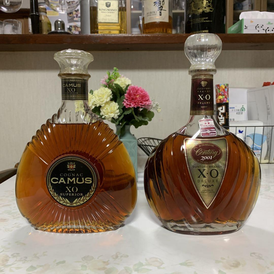 カミュXO サントリーXOデラックス ブランデー
