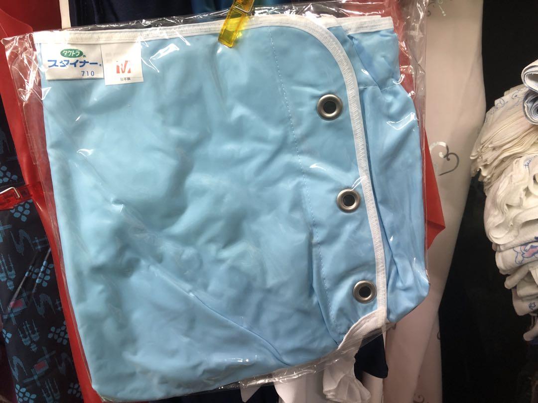 おむつカバー 徘徊用 ダブルホック 大きなホック サックス Mサイズ