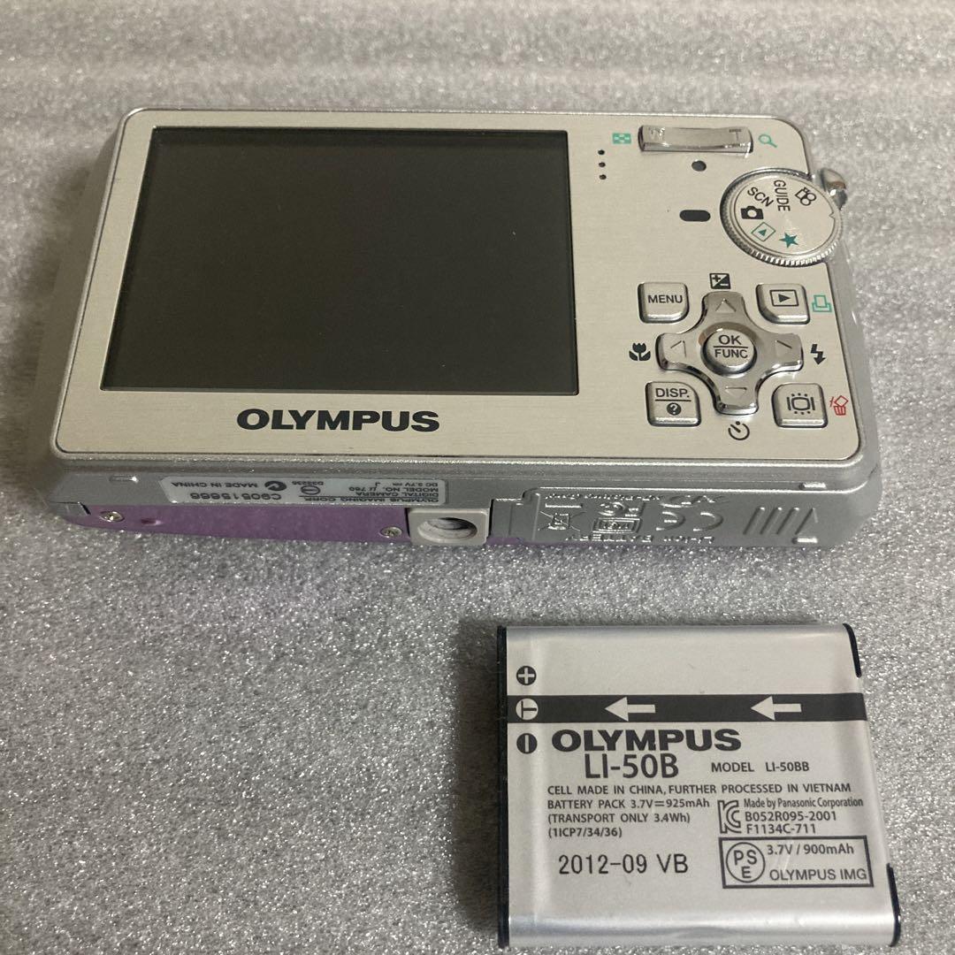 デジカメ ⭐️ジャンク品⭐️Nikon 、SONY、OLYMPUS 他4点セット デジカメ ⭐️ジャンク品⭐️Nikon 、SONY、OLYMPUS 他4点セット