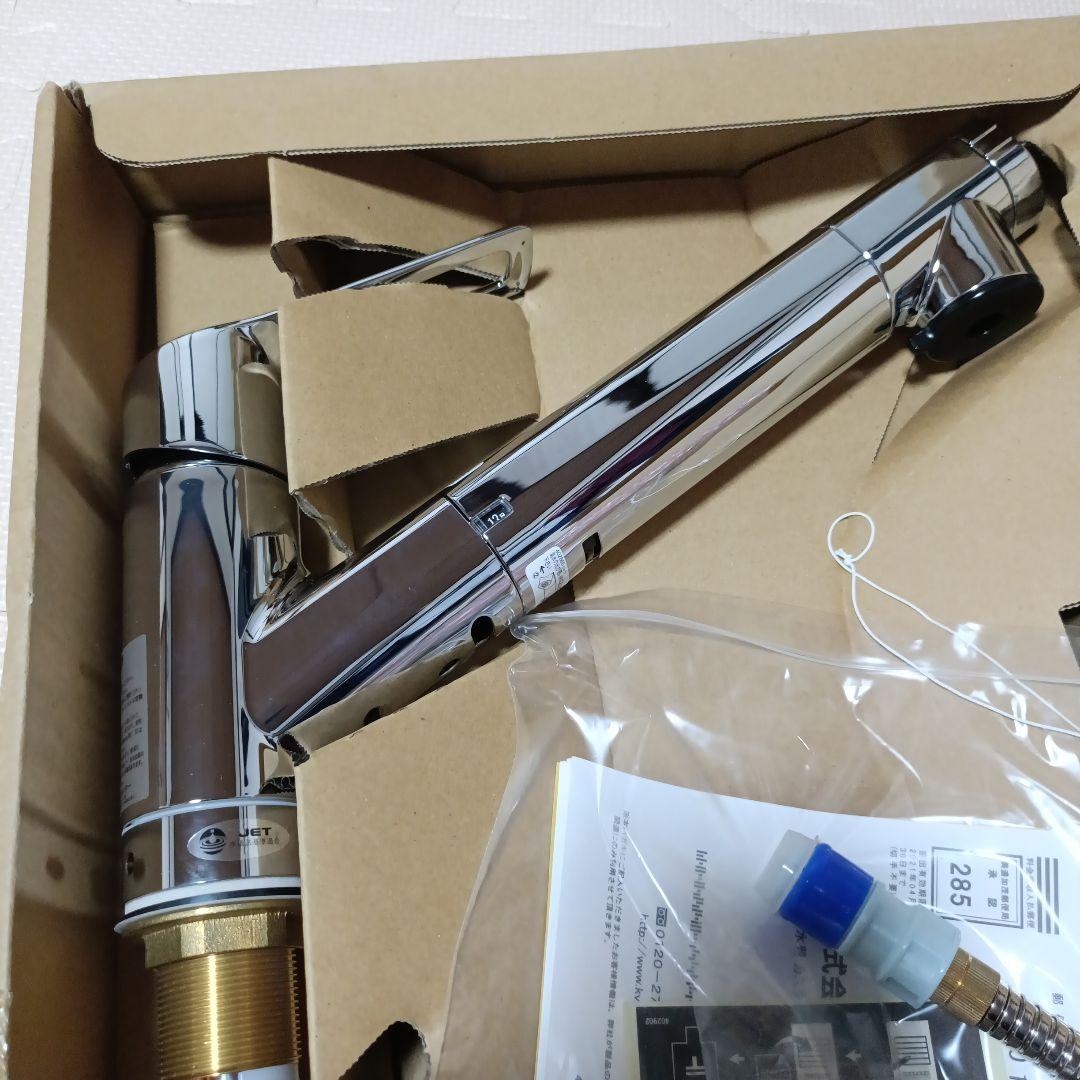 KVK KM6001ECBM 水栓 1個入