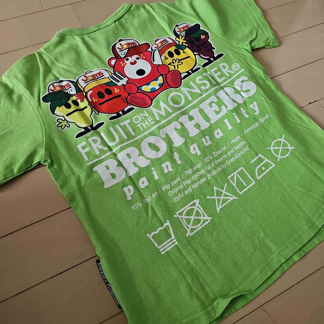 ★JAM★Tシャツ　まとめ売り　140