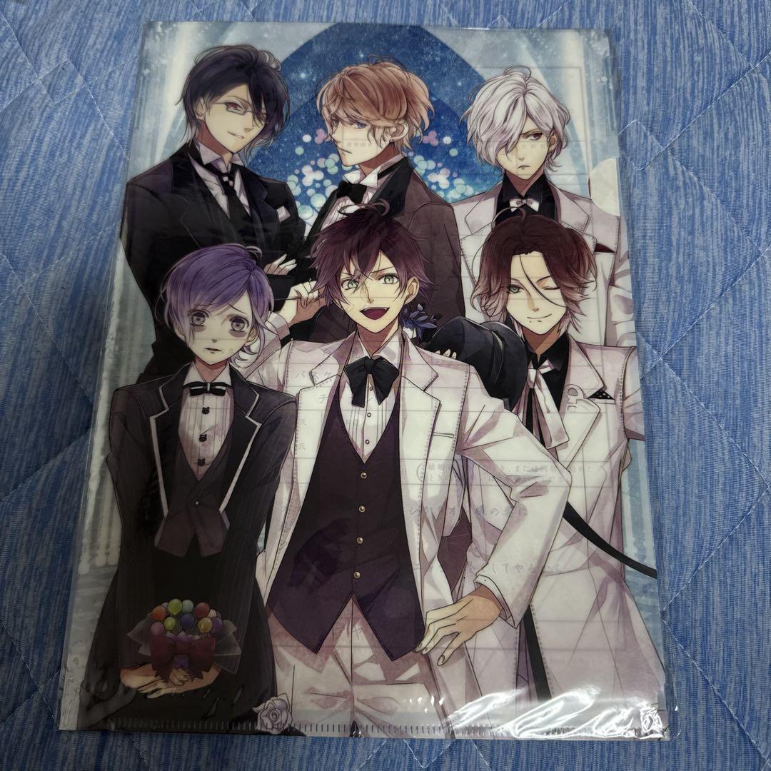 DIABOLIK LOVERS 逆巻アヤト 婚姻届 婚姻届 DIABOLIK LOVERS ディアラバ Bloody Bouquet - メルカリ