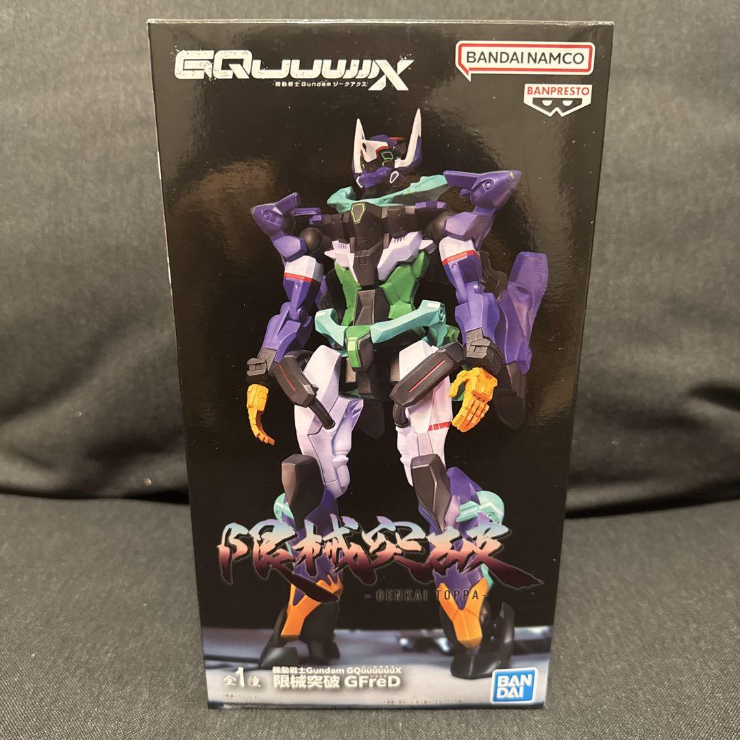 【 機動戦士ガンダム 】フィギュア (⭐️新品未開封⭐️安心のメルカリ便⭐️) 新品未開封 機動戦士Zガンダム DX可変ディスプレイフィギュア