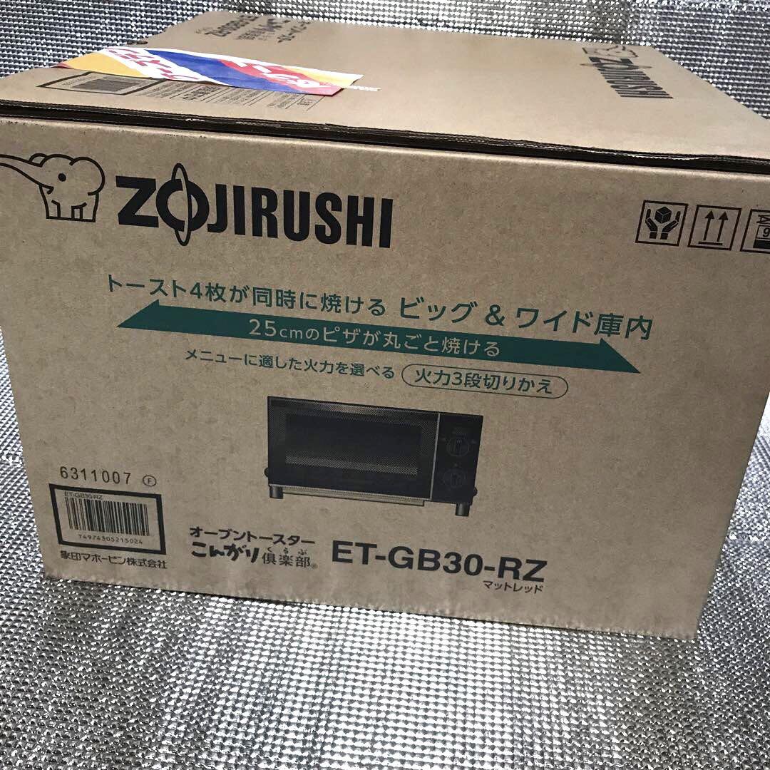 象印　オーブントースター　ZOJIRUSHI ET-GB30-RZ 未使用品