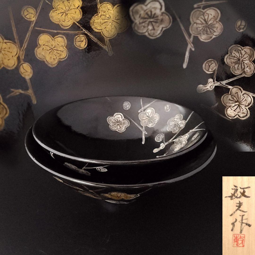 数量限定価格!! 特々大 躍馬 花瓶 カメオ彫り 被せガラス 高さ32cm エミールガレ - ガラス