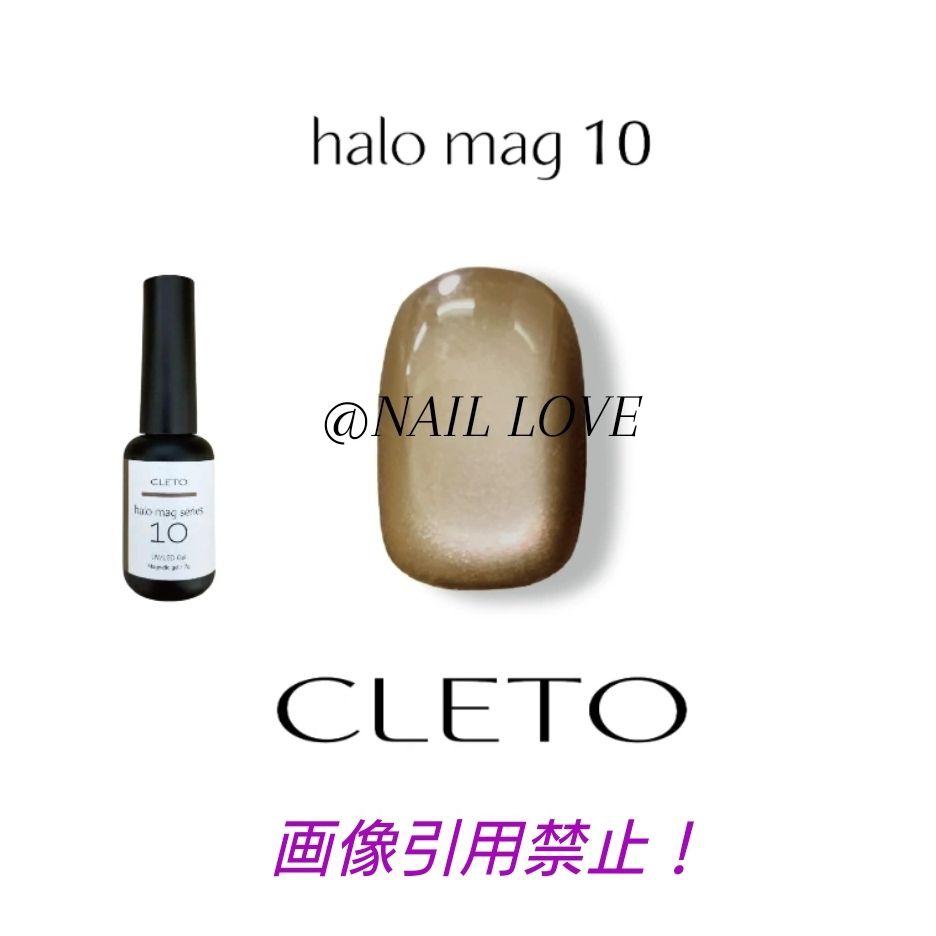 CLETO/halo mag series/クレトヘイローマグ#2/09-16