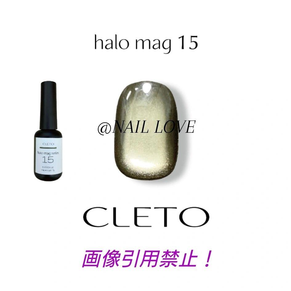 CLETO/halo mag series/クレトヘイローマグ#2/09-16