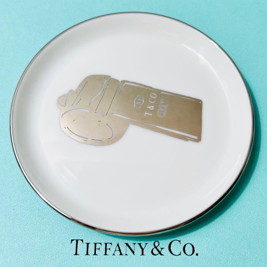 ティファニー 1837 ホイッスル 小皿/インテリアトレー