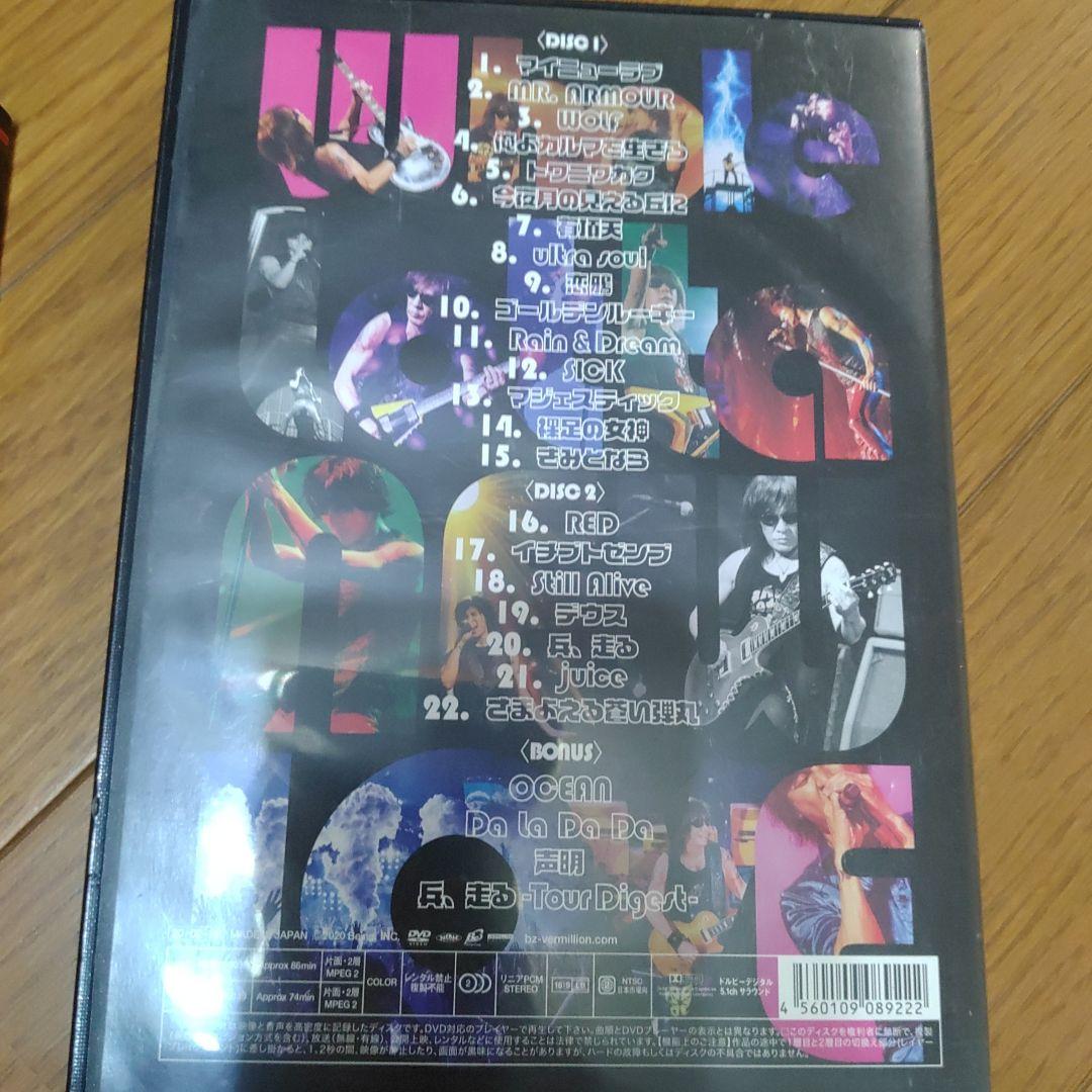その他 B'z LIVE-GYM HINOTORI-
B'z