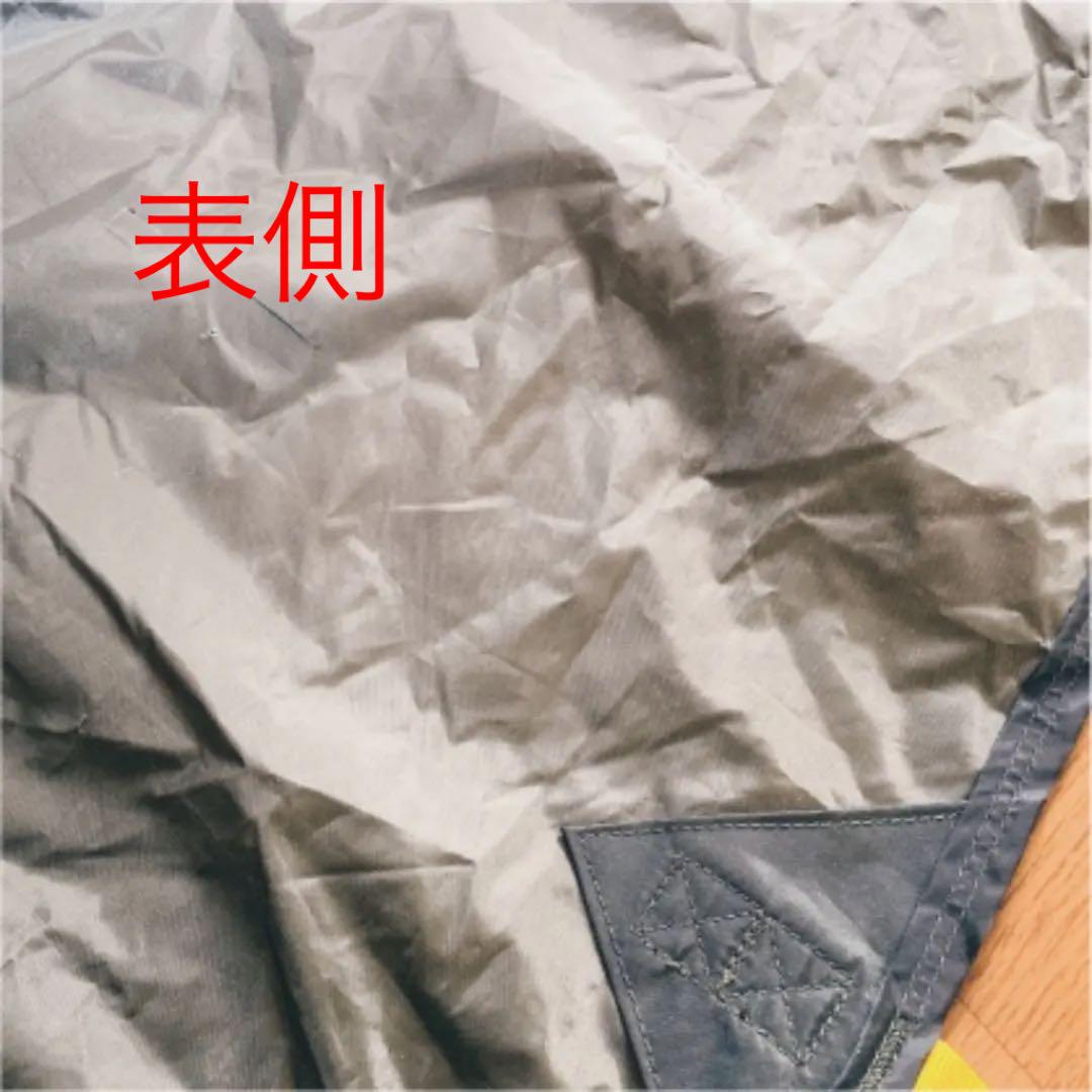 かりません∼ ニーモ キャニオン NM-HEX-6P-CY U9PHM-m89185823154 ヘキサライト 6P たところ