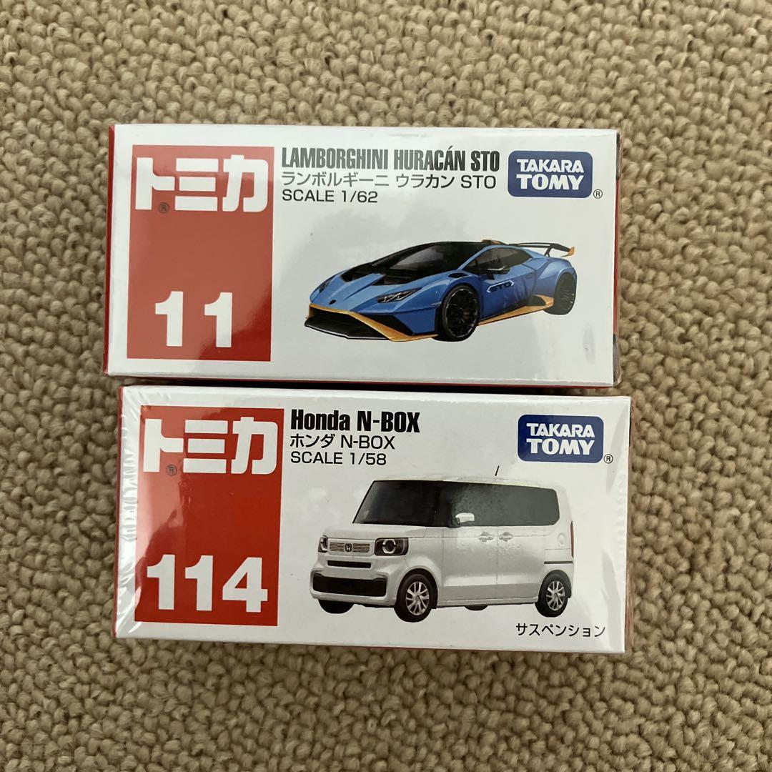 最終お値下げ トミカ他 13台まとめ売り ミニカー - メルカリ