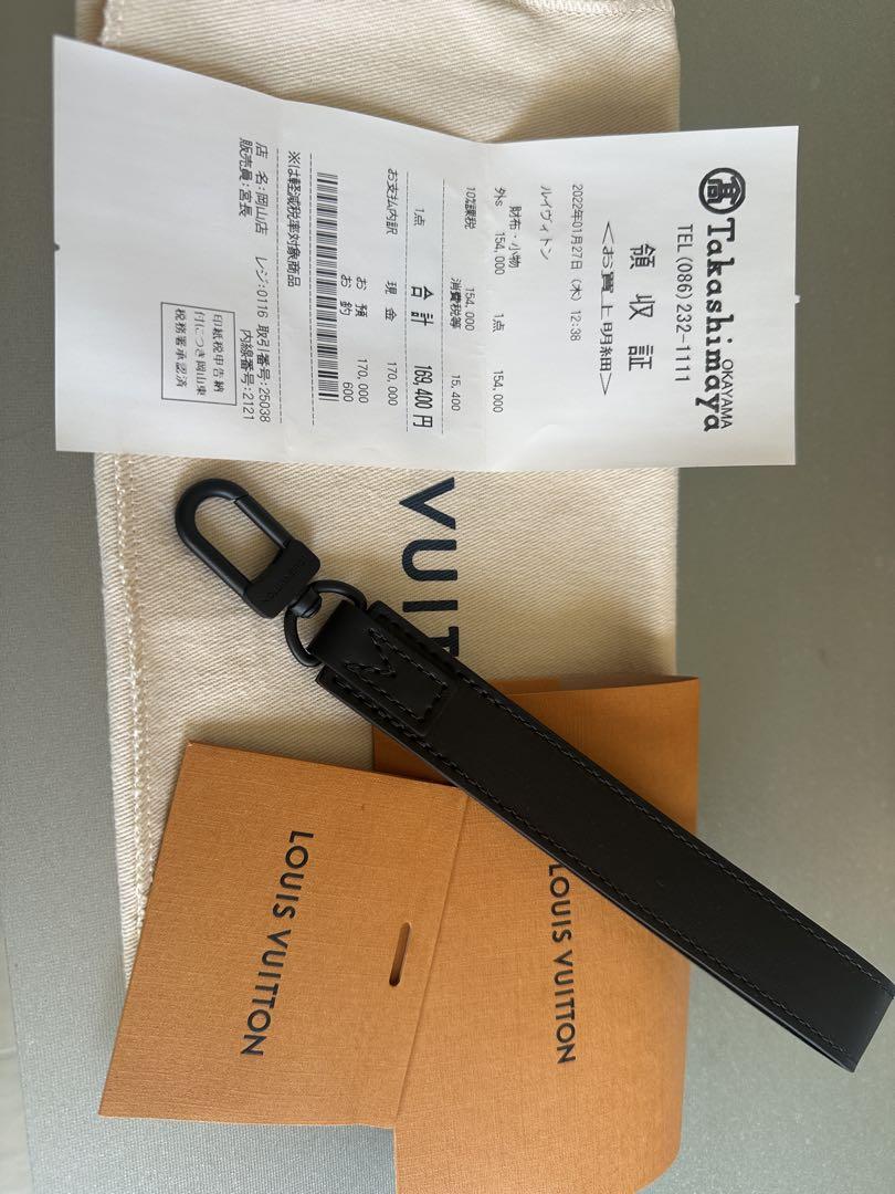 ルイヴィトン　アエログラム　長財布　メンズ