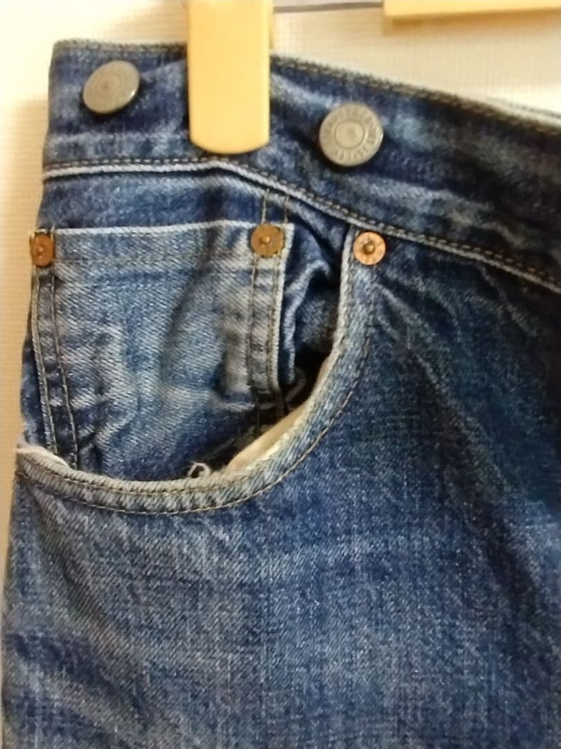 ジーンズS702xx31インチ