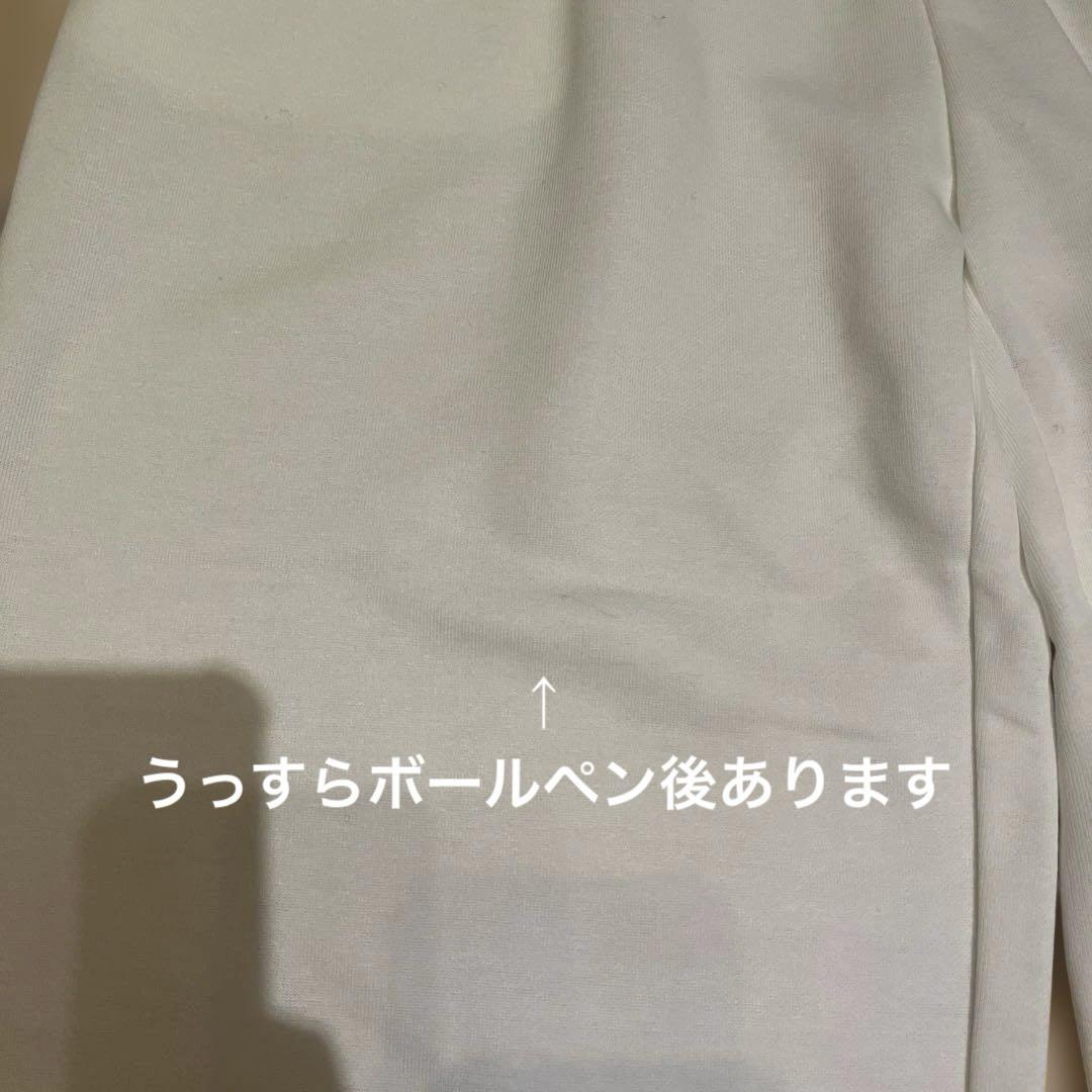 未使用】SNIDELHOMEミスバニーコラボパンツ - メルカリ