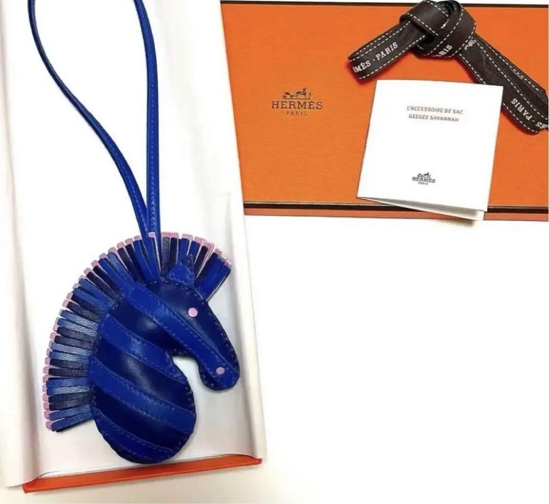 【新品未使用】エルメス　HERMES    ジージーサバンナ　シマウマ　チャーム